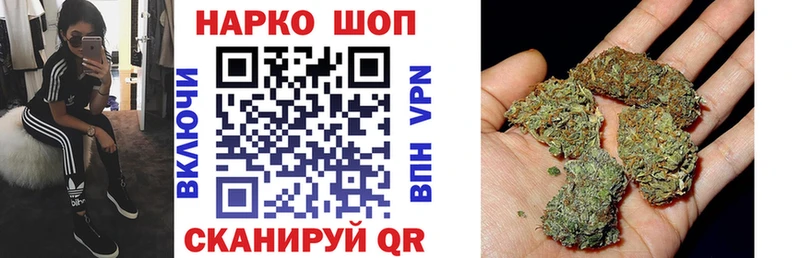 Купить Амфетамин Мефедрон ГАШИШ COCAIN Кириши