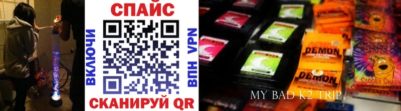 Купить  Кириши  Бутират GHB 