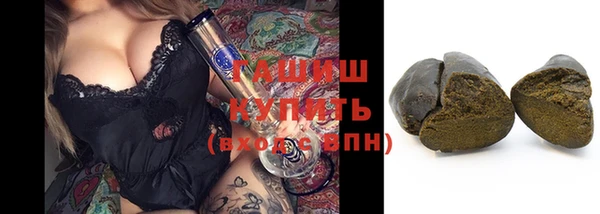 индика Остров