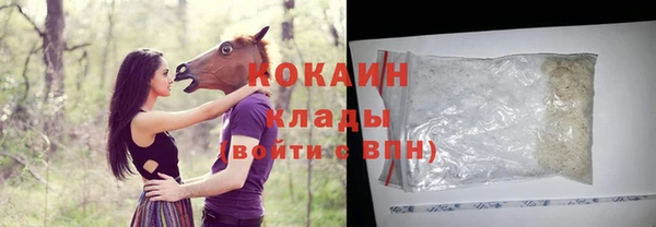 индика Остров