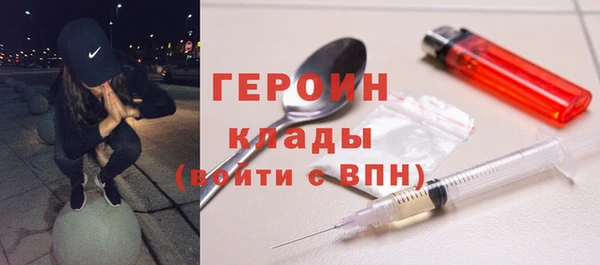 индика Остров