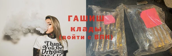 индика Остров