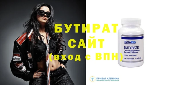 индика Остров