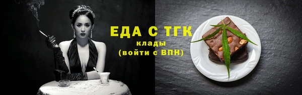 индика Остров