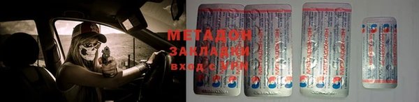 индика Остров
