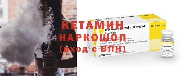 индика Остров