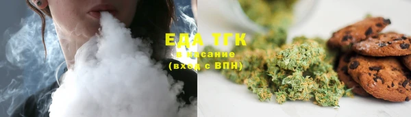 индика Остров