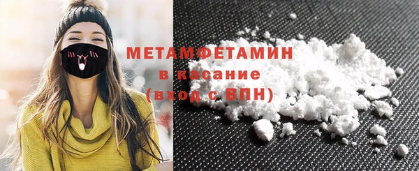 индика Остров