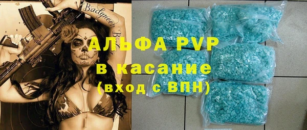 индика Остров