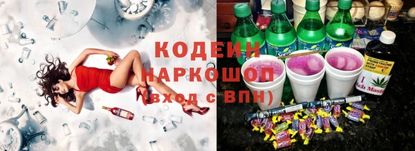 индика Остров
