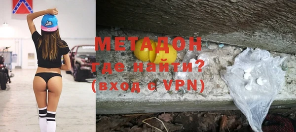 индика Остров