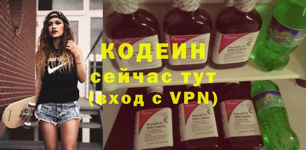 индика Остров