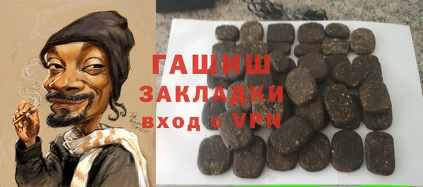 индика Остров