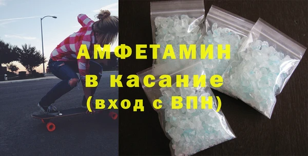 индика Остров
